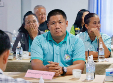 การประชุมการสร้างการรับรู้และวิธีการแก้ไขปัญหาเชิงบูรณาการแบบมีส่วนร่วมในการติดตามสถานการณ์การผลิตสินค้าเกษตรและติดตามงานตามนโยบายกระทรวงเกษตรและสหกรณ์ โดยสหกรณ์การเกษตรพรหมคีรีจำกัด ได้บรรยายสรุปผลการดำเนินงานของสหกรณ์และการเชื่อมโยงเครื่อข่ายธุรกิจระหว ... พารามิเตอร์รูปภาพ 40